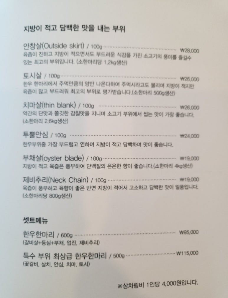 선산고을 이미지