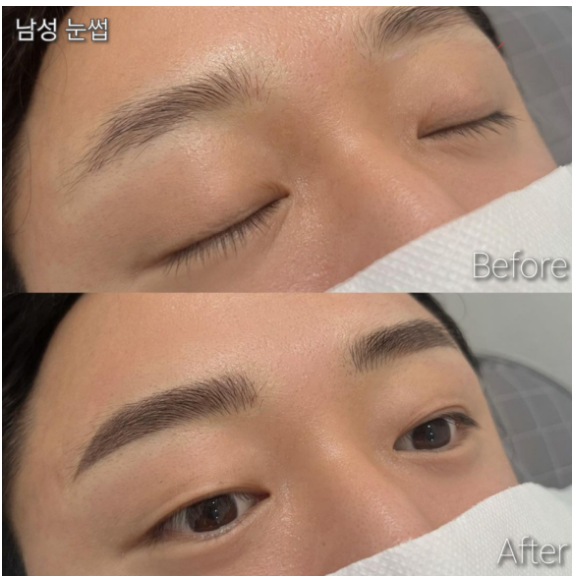 눈썹가게 이미지
