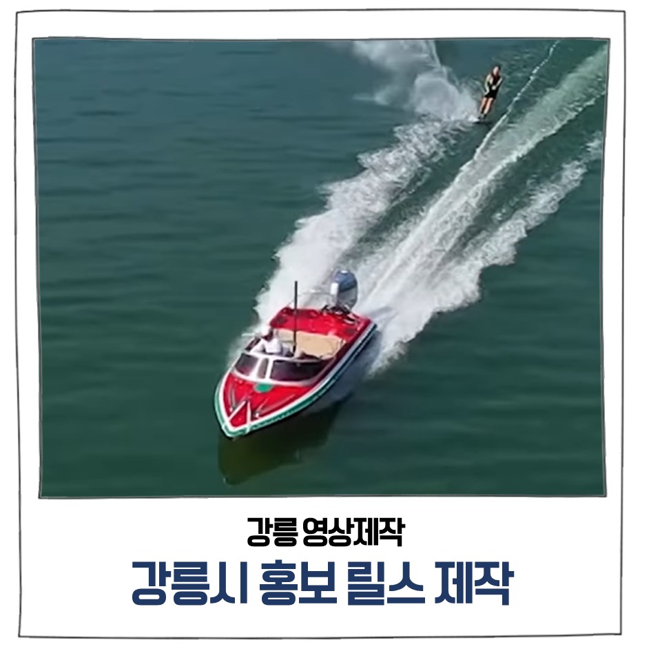 로고스커뮤니케이션 이미지