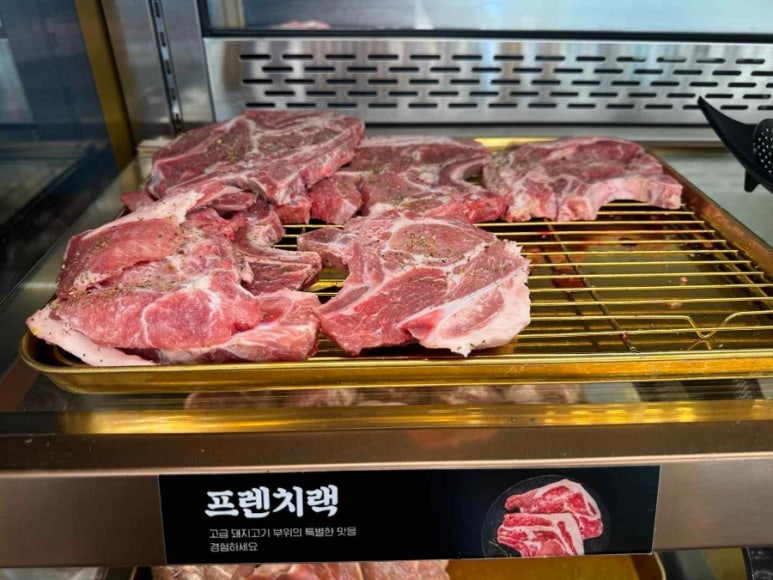 대구고기뷔페 이미지