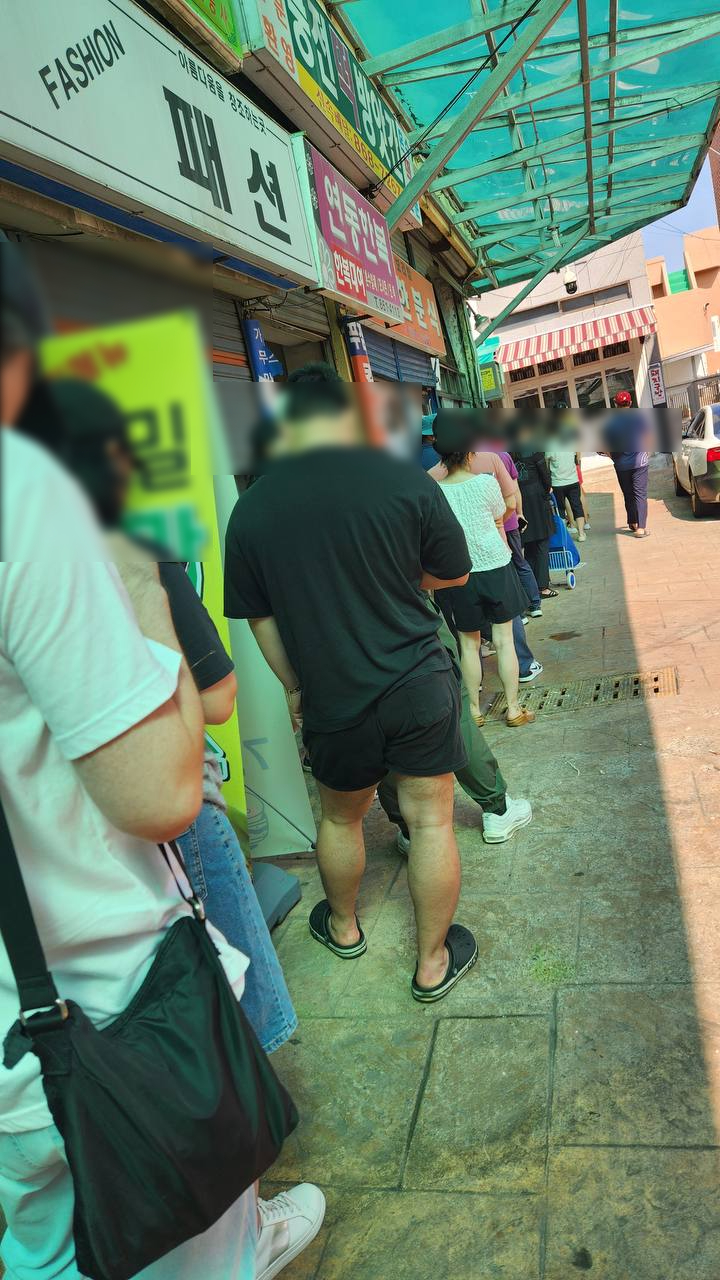 덕성방앗간 이미지