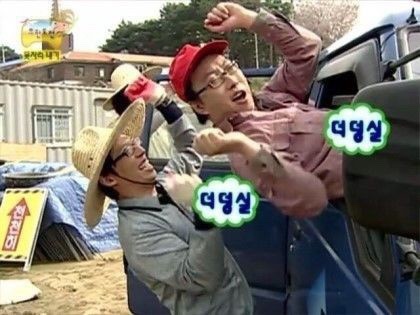 시우와당 이미지