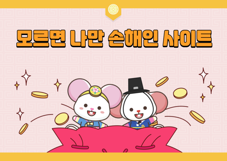 누리1주유소 이미지