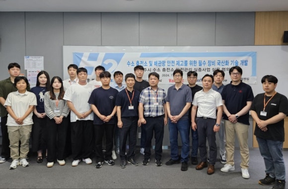 충주충전소 이미지