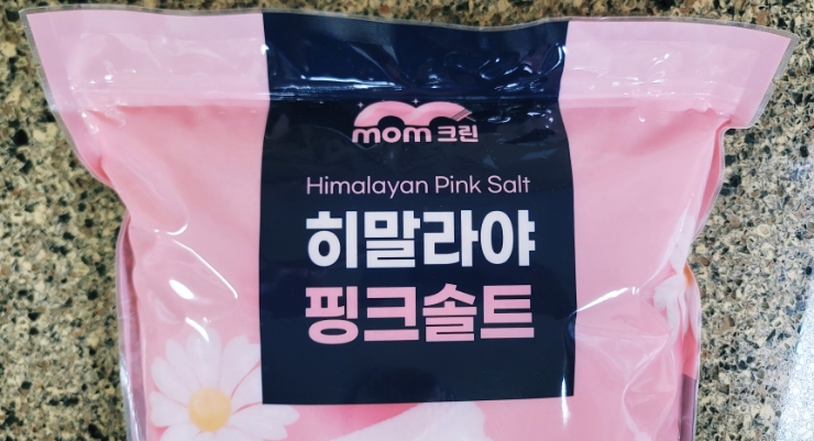 소금크린 이미지