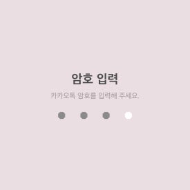 러블리본 이미지