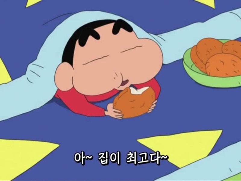 오로라상점 이미지