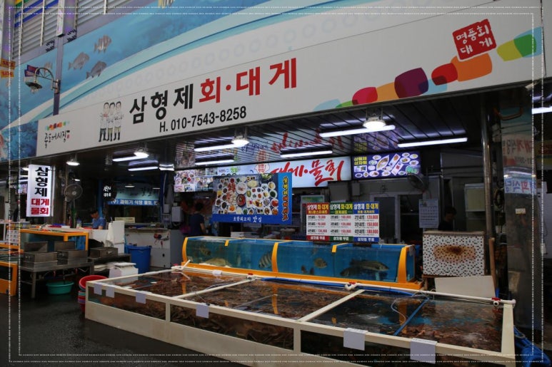 형제에어컨 이미지