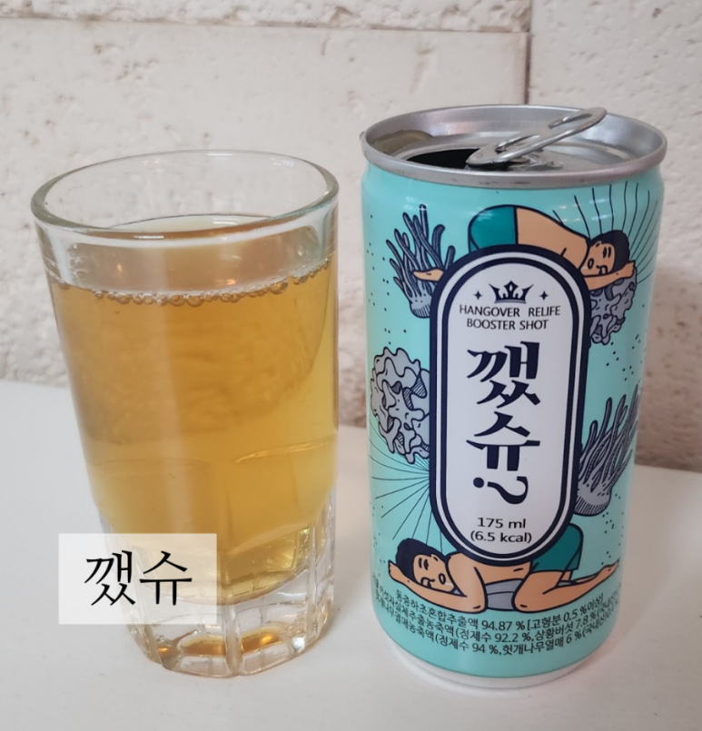 스마트머쉬바이오 이미지