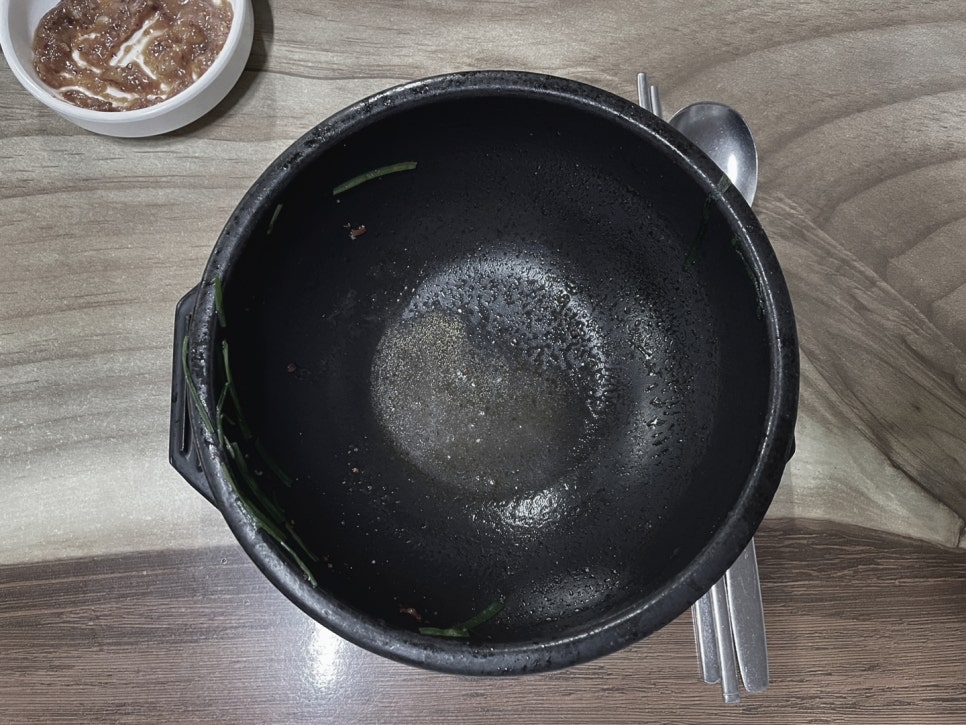 보승가마솥국밥 이미지