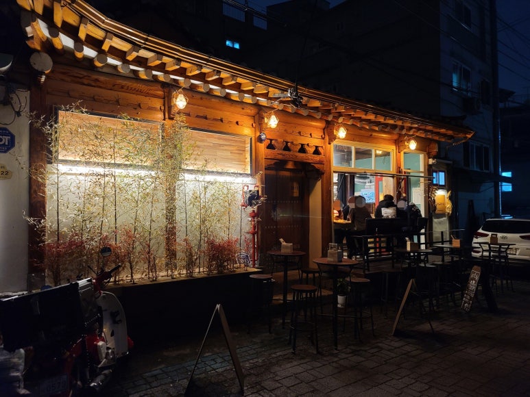 도이칠란드박 이미지