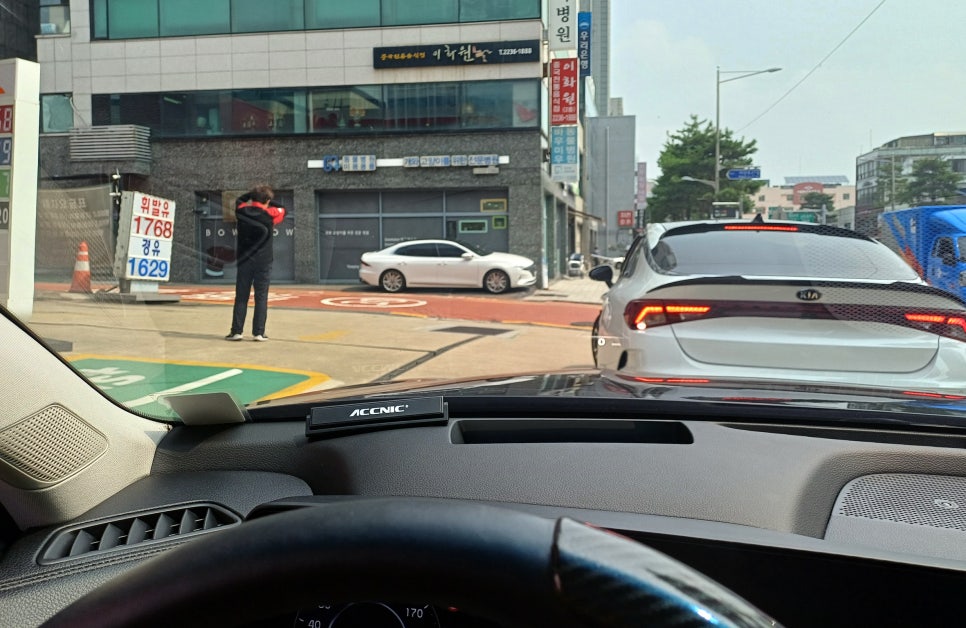 약수주유소 이미지