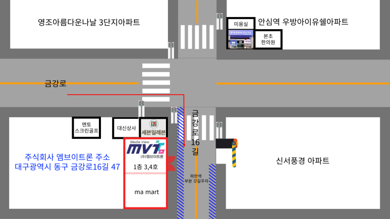 주식회사 엠브이트론 이미지