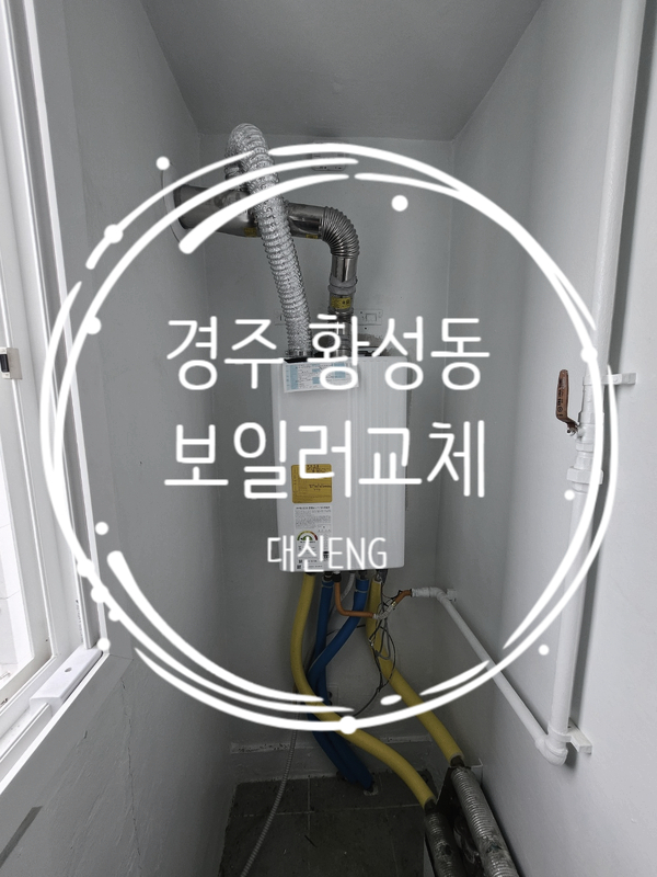 온카세이프 이미지