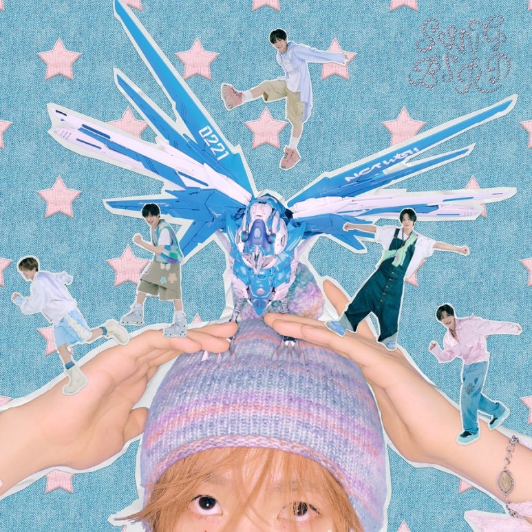 온나위시 이미지