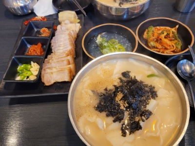 두번째동래분식 이미지