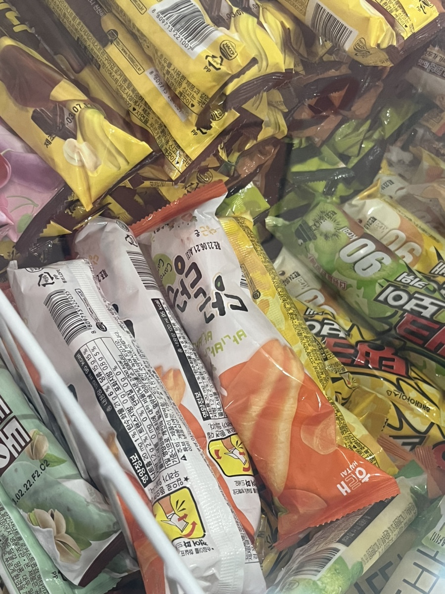 몽실이네아이스크림할인점 이미지