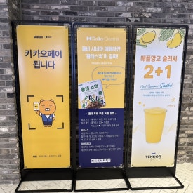 돌비기획 이미지