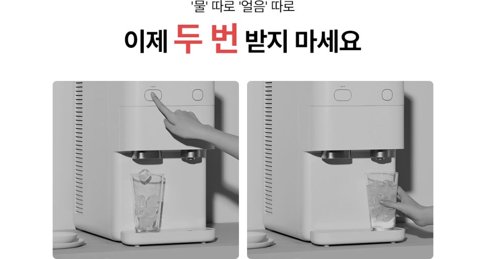 에스케이매점 이미지