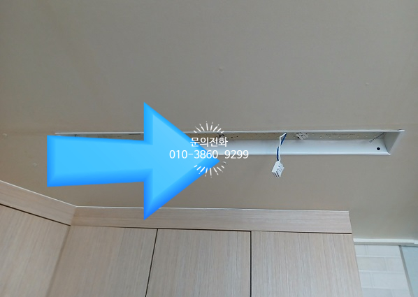 천리전업사 이미지