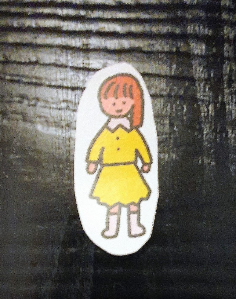 선미다방 이미지