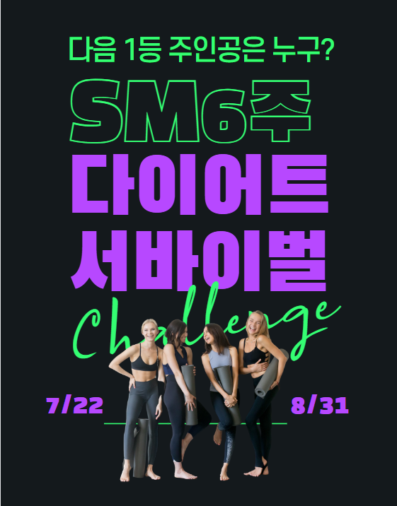 점핑 이미지