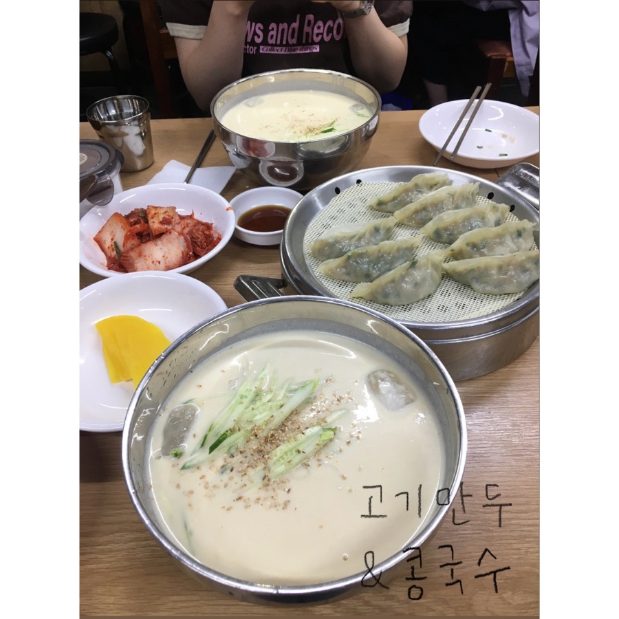 이원만두 이미지