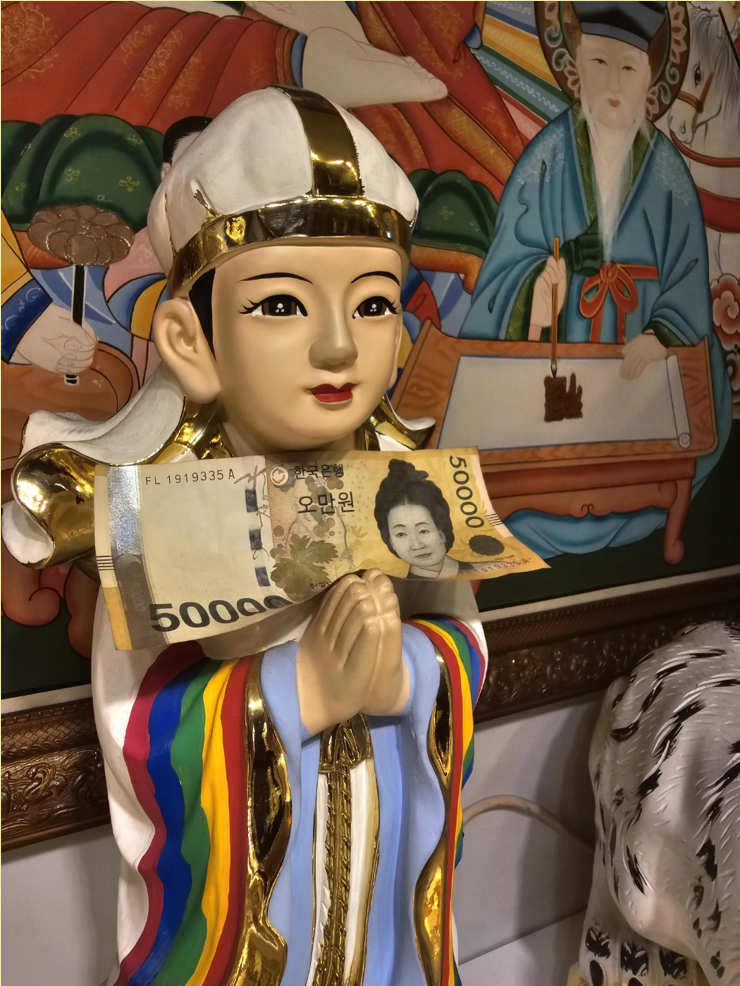 제주여행사주 이미지