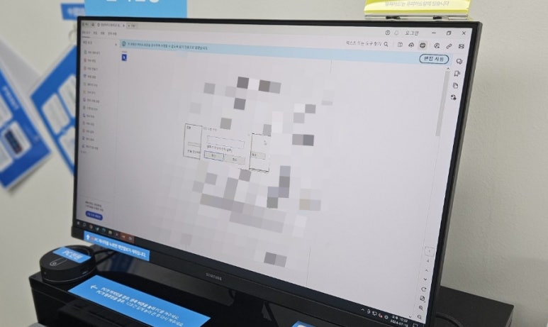 프린트카페상인역점 이미지