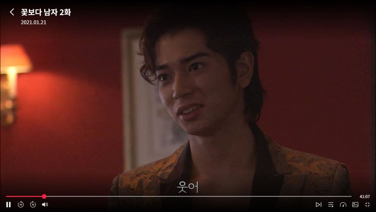 메이크에스헤어 이미지