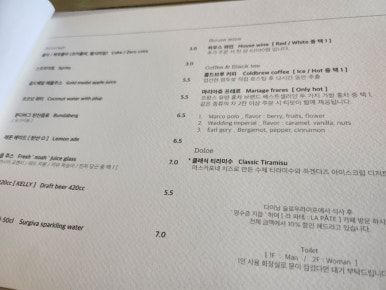 슬로우라이프다이닝 이미지
