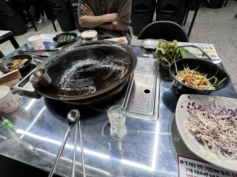 할매솥뚜껑 도화점 이미지