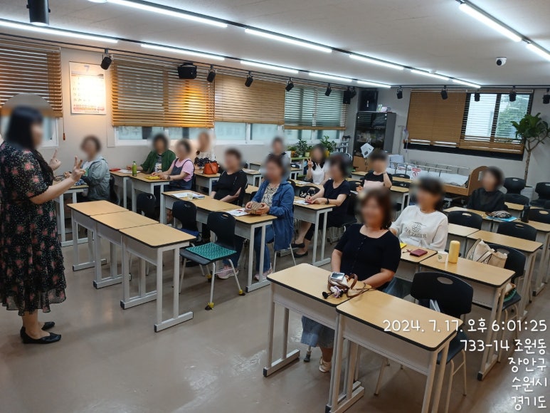 아주편한교육원 이미지