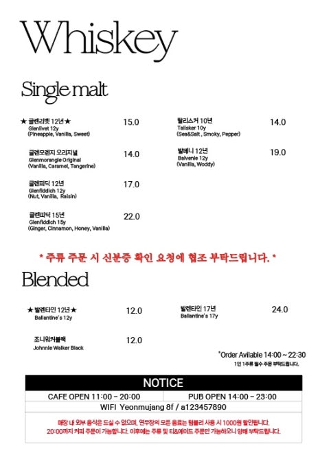 문화카페루프탑 이미지