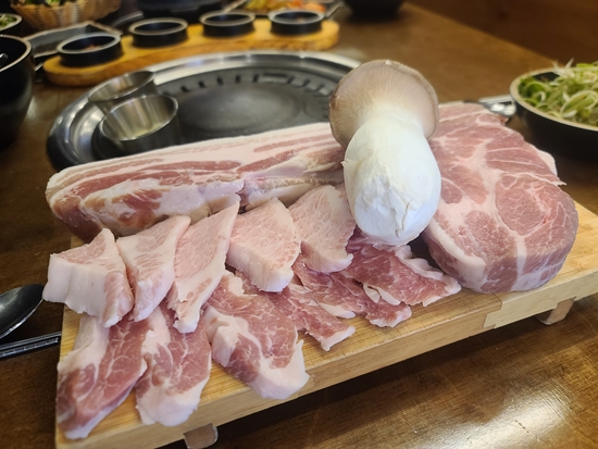 한판반판 이미지