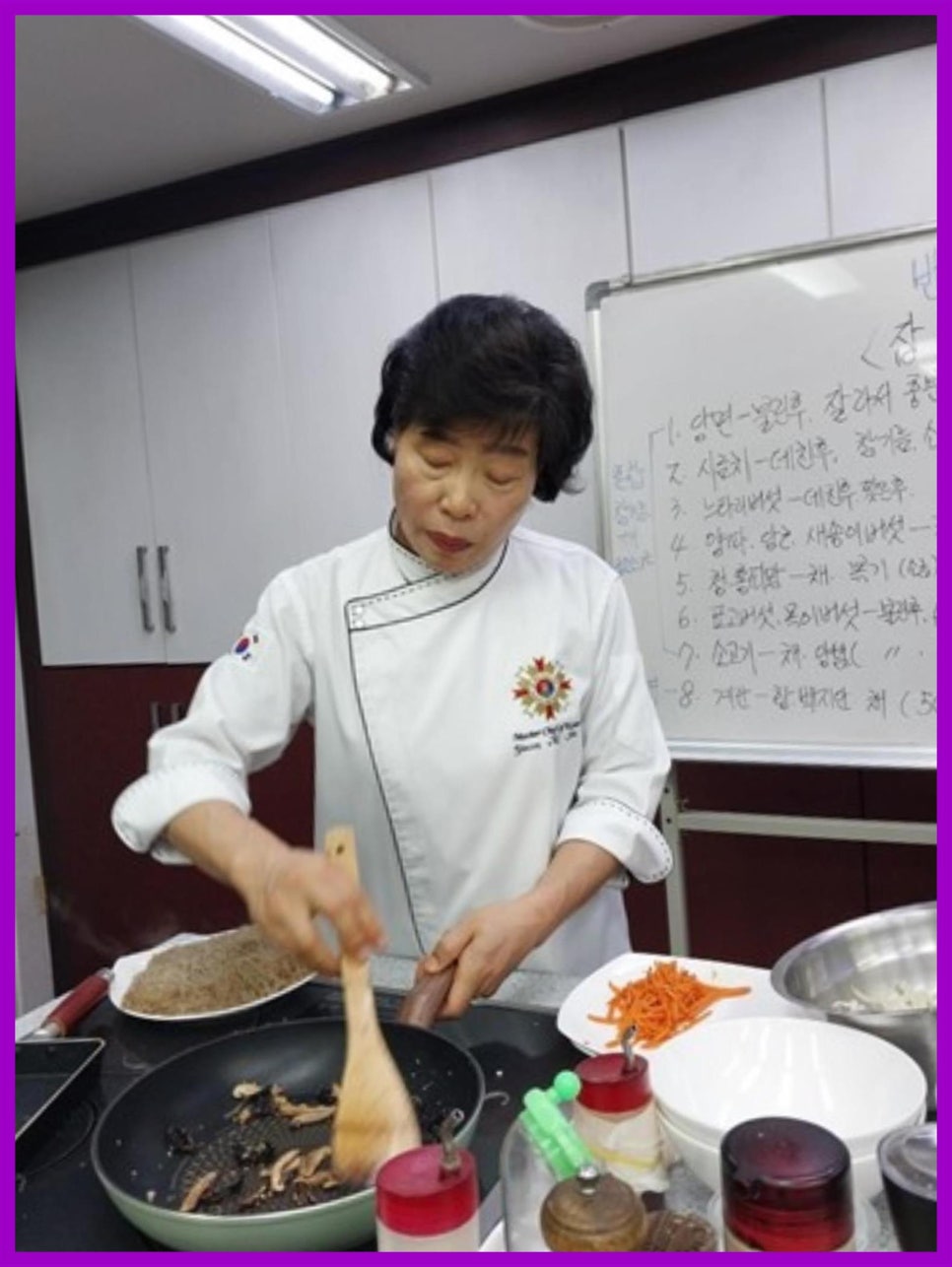 충북요리제과제빵전문학원 이미지