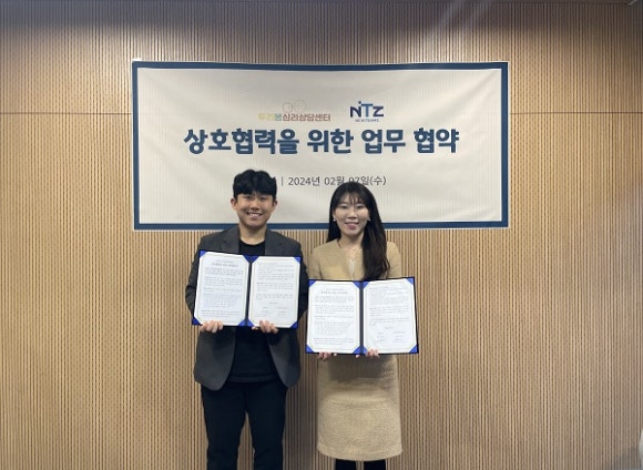 뉴팀즈 이미지