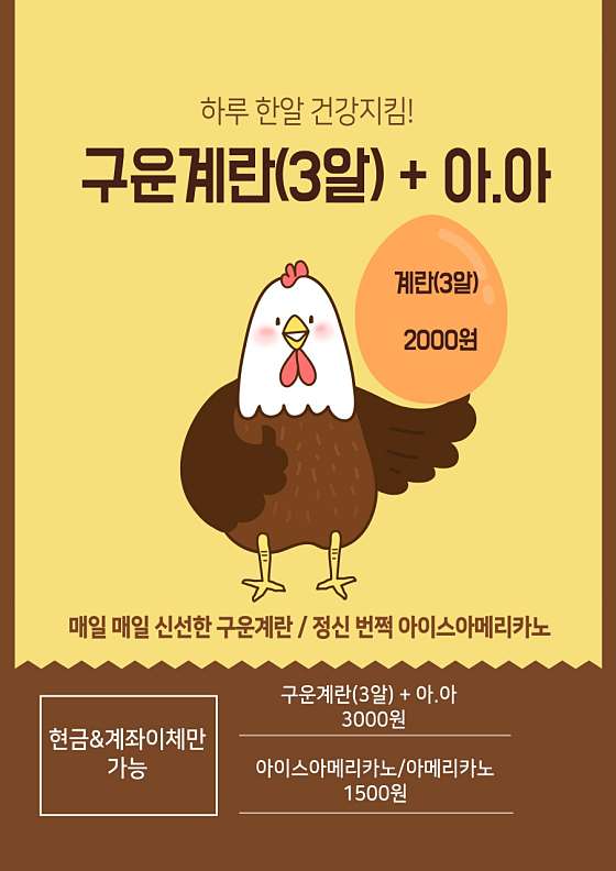 H휘트니스 이미지