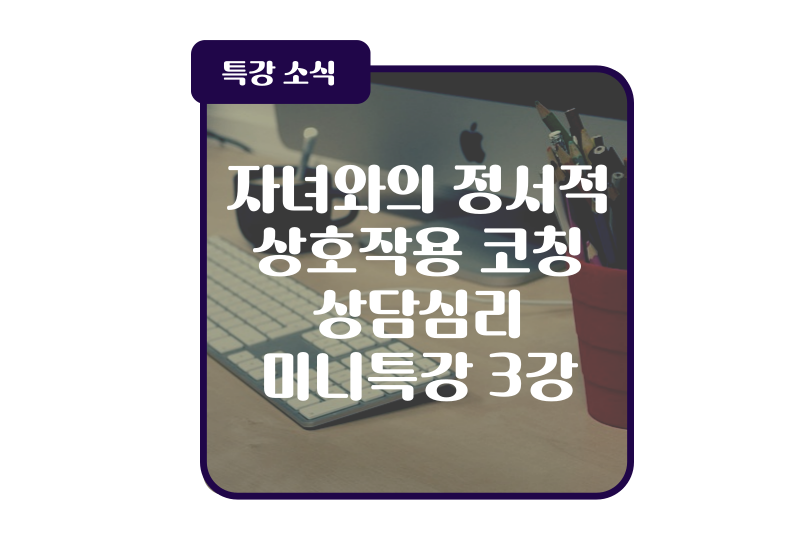 맥시머스여주대지점 이미지