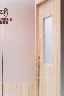 진맥한의원 이미지
