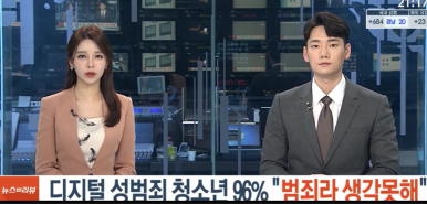 라온교육연구소 이미지