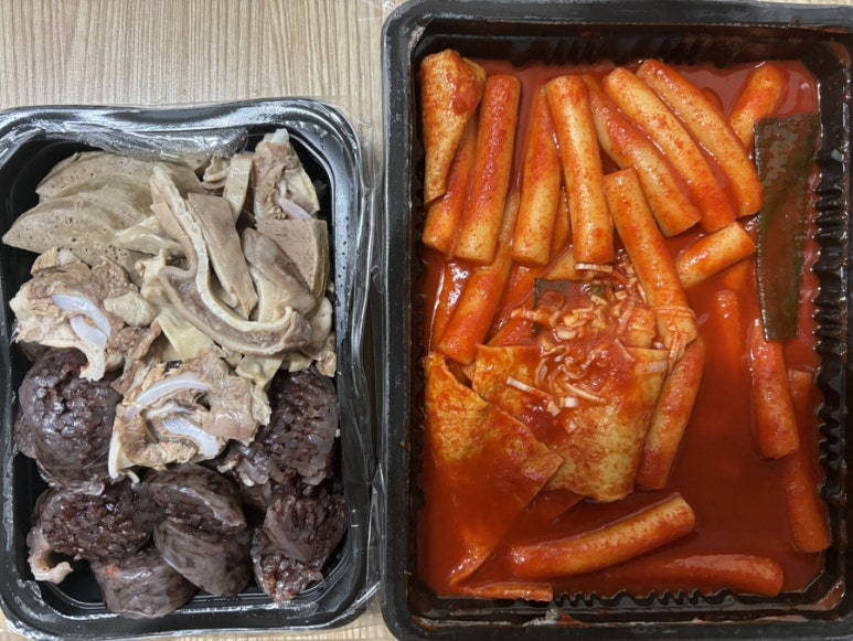응큼떡볶이 명일점 이미지