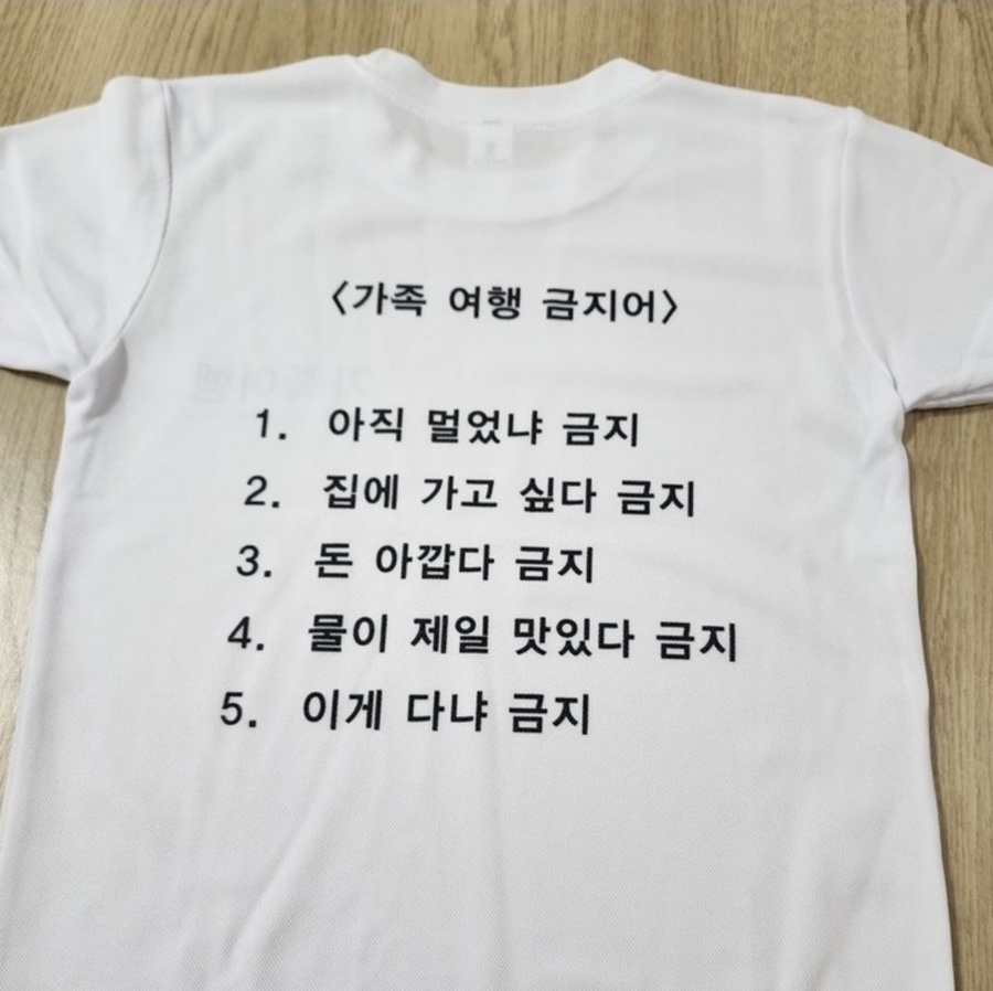 쭈 이미지
