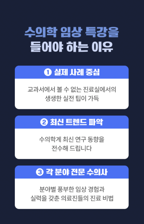 인벳츠 이미지
