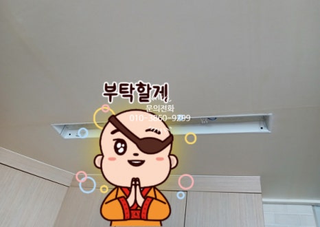 천리전업사 이미지