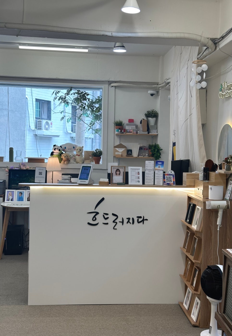 흐드러지다스튜디오 이미지