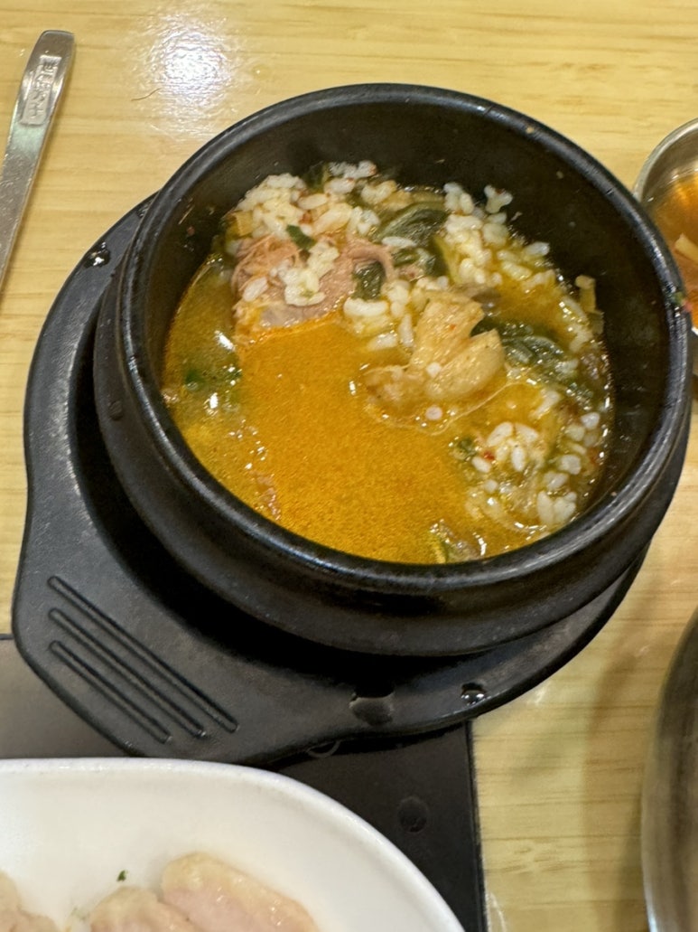 소복국시 이미지