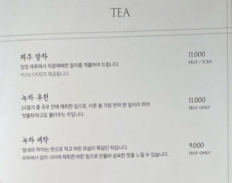 갤러리더스퀘어 이미지