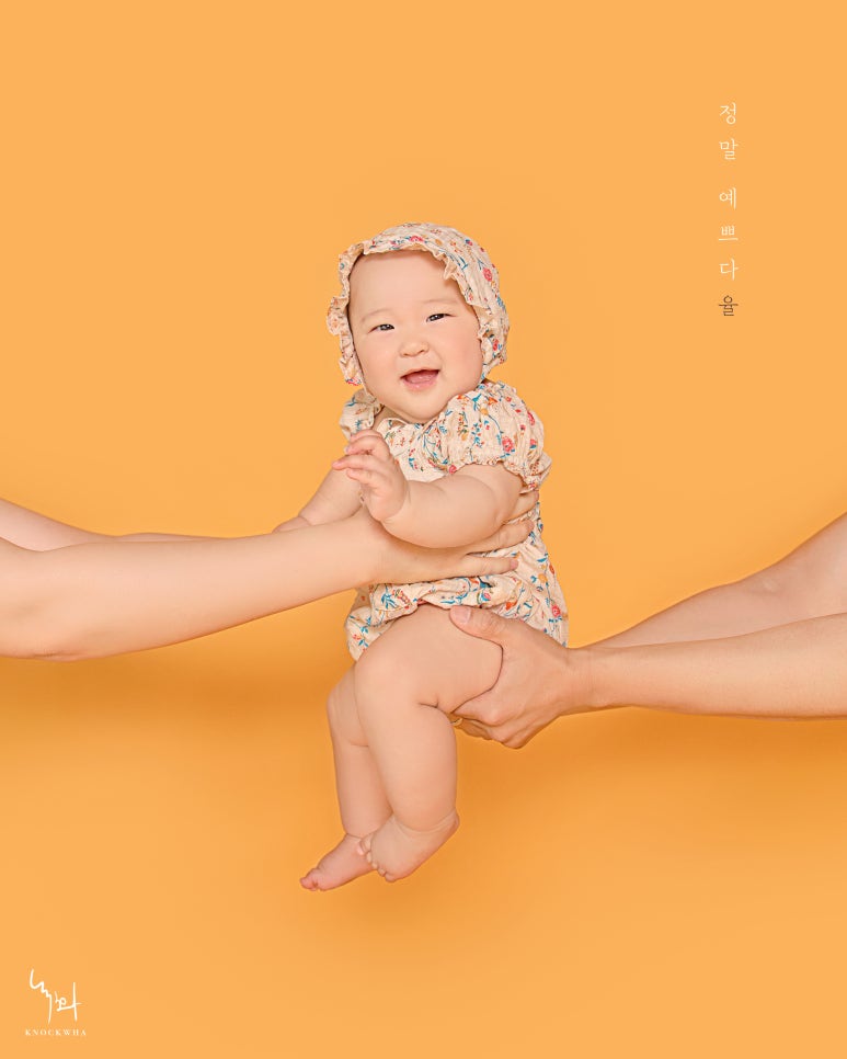 녹화사진관 이미지