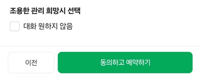 지야네일 이미지